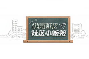 内线希望！莱夫利次节5中5拿10分&填满数据栏 正负值+19